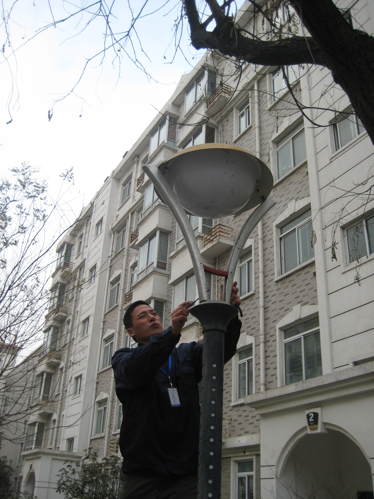 尊龙凯时 - 人生就是搏!