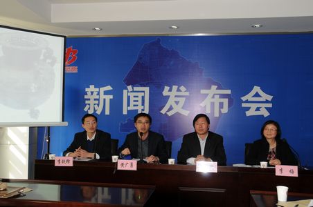 尊龙凯时 - 人生就是搏!