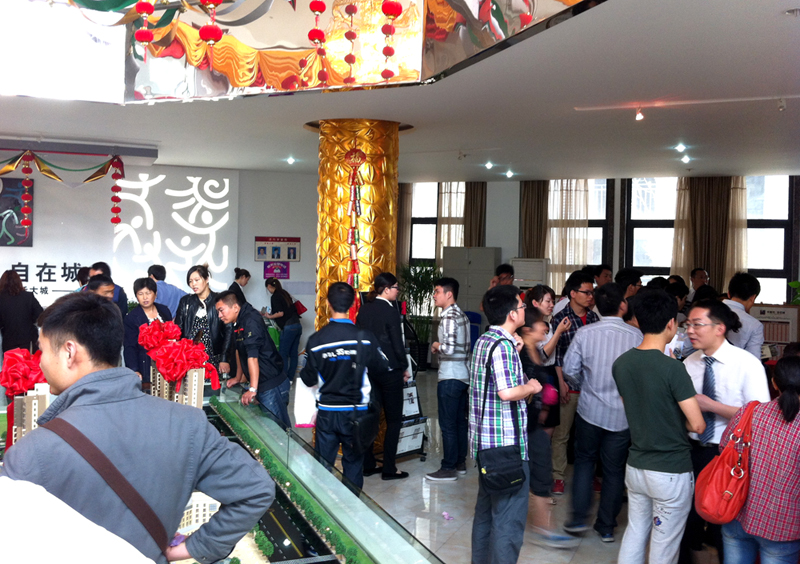 尊龙凯时 - 人生就是搏!