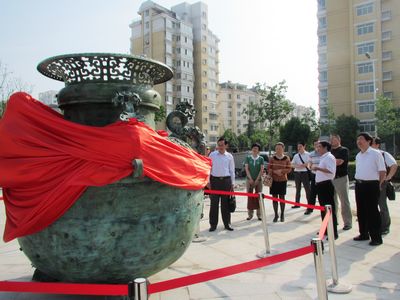 尊龙凯时 - 人生就是搏!