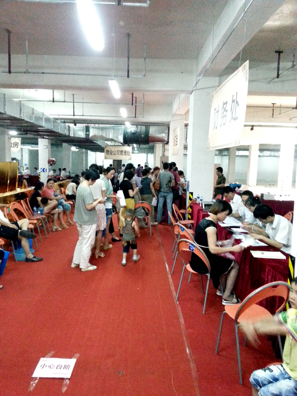 尊龙凯时 - 人生就是搏!