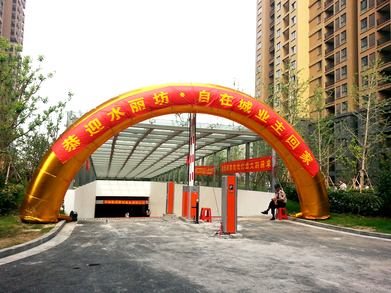 尊龙凯时 - 人生就是搏!