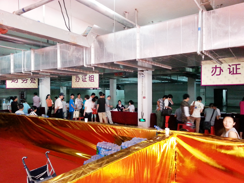 尊龙凯时 - 人生就是搏!