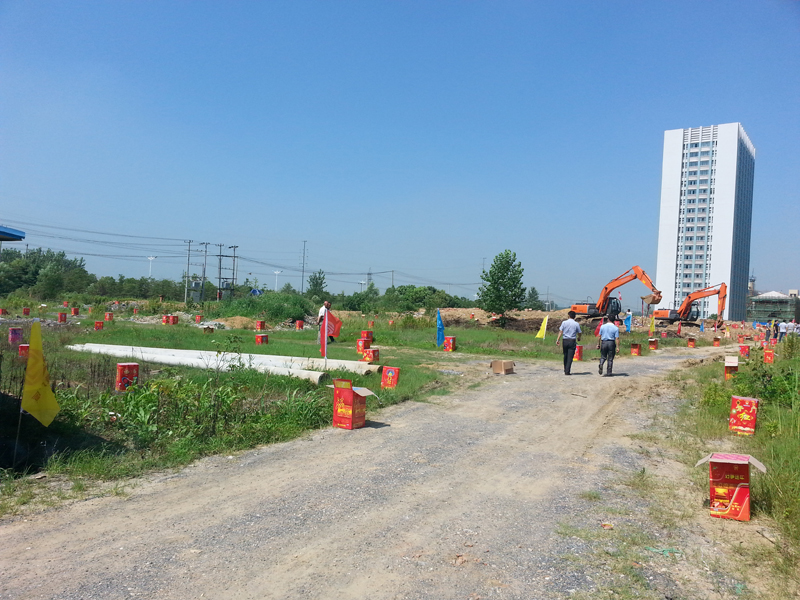 尊龙凯时 - 人生就是搏!