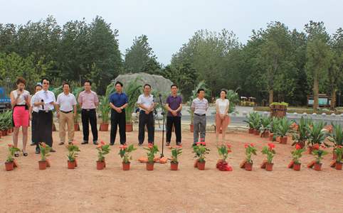 尊龙凯时 - 人生就是搏!