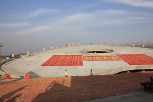 尊龙凯时 - 人生就是搏!