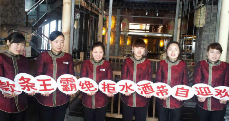 尊龙凯时 - 人生就是搏!