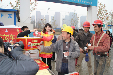 尊龙凯时 - 人生就是搏!