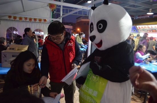 尊龙凯时 - 人生就是搏!