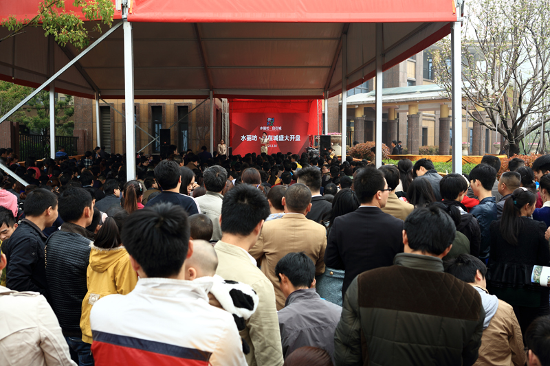 尊龙凯时 - 人生就是搏!