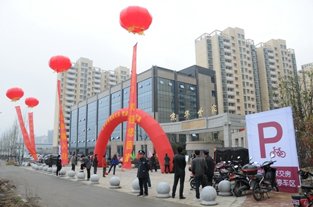 尊龙凯时 - 人生就是搏!