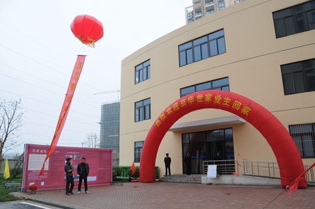 尊龙凯时 - 人生就是搏!