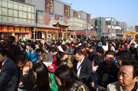 尊龙凯时 - 人生就是搏!