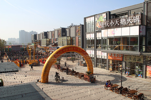 尊龙凯时 - 人生就是搏!