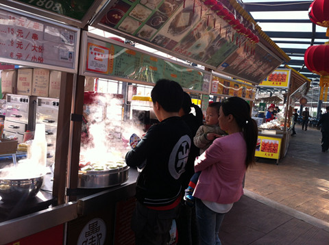 尊龙凯时 - 人生就是搏!