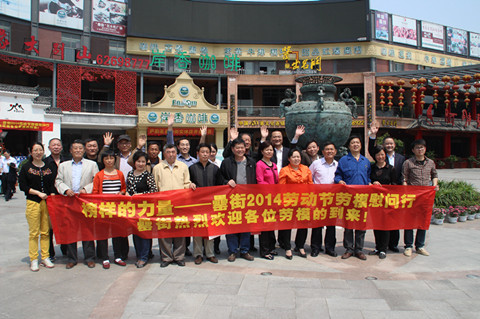 尊龙凯时 - 人生就是搏!