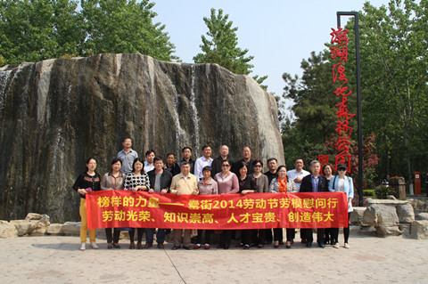 尊龙凯时 - 人生就是搏!