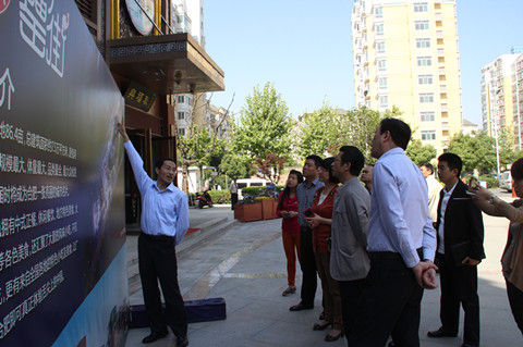 尊龙凯时 - 人生就是搏!