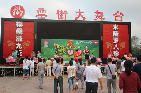 尊龙凯时 - 人生就是搏!