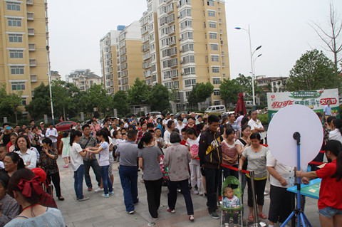 尊龙凯时 - 人生就是搏!