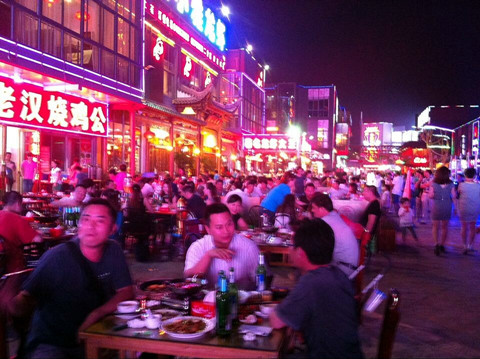 尊龙凯时 - 人生就是搏!