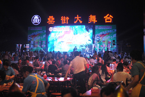 尊龙凯时 - 人生就是搏!