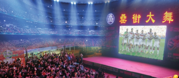 尊龙凯时 - 人生就是搏!