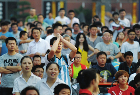 尊龙凯时 - 人生就是搏!