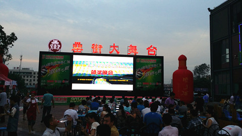 尊龙凯时 - 人生就是搏!