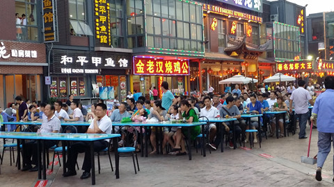 尊龙凯时 - 人生就是搏!