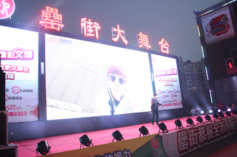 尊龙凯时 - 人生就是搏!