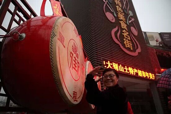 尊龙凯时 - 人生就是搏!