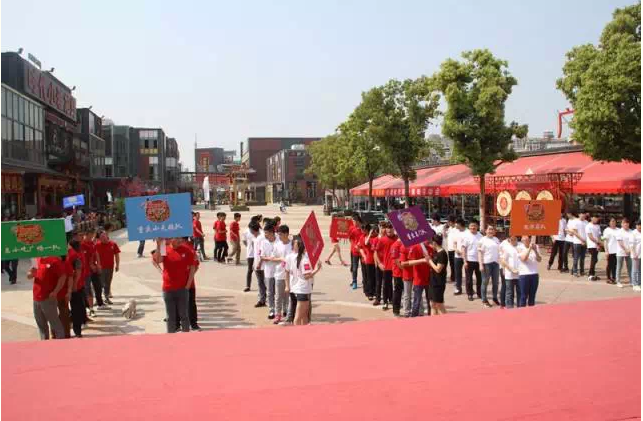 尊龙凯时 - 人生就是搏!