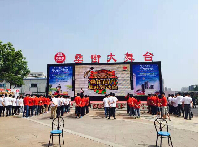 尊龙凯时 - 人生就是搏!