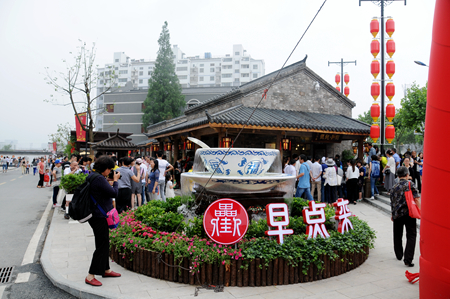 尊龙凯时 - 人生就是搏!