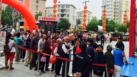 尊龙凯时 - 人生就是搏!