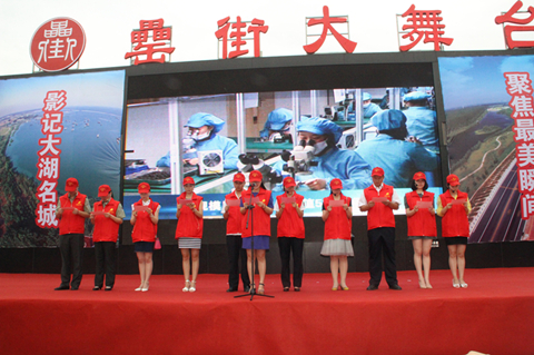 尊龙凯时 - 人生就是搏!