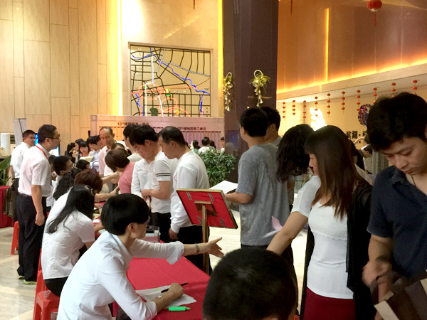 尊龙凯时 - 人生就是搏!