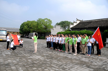 尊龙凯时 - 人生就是搏!