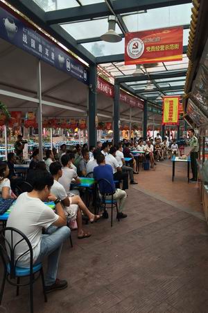 尊龙凯时 - 人生就是搏!