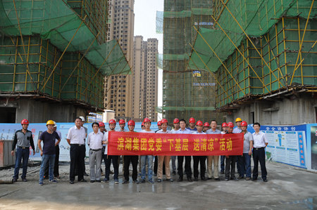 尊龙凯时 - 人生就是搏!