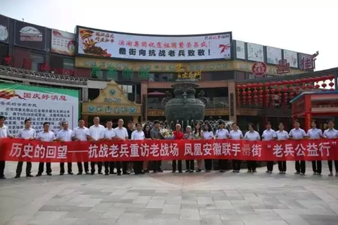 尊龙凯时 - 人生就是搏!