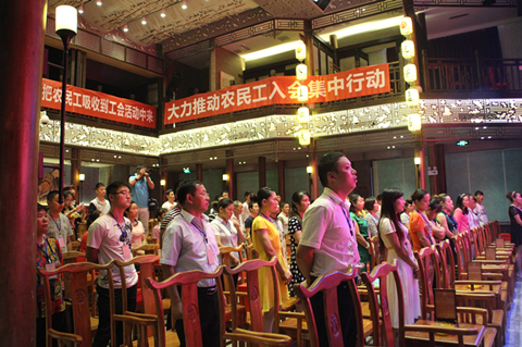 尊龙凯时 - 人生就是搏!