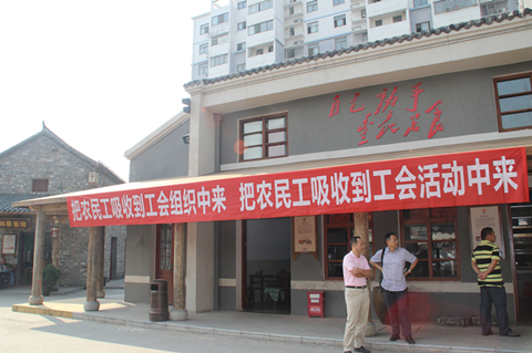 尊龙凯时 - 人生就是搏!