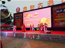 尊龙凯时 - 人生就是搏!