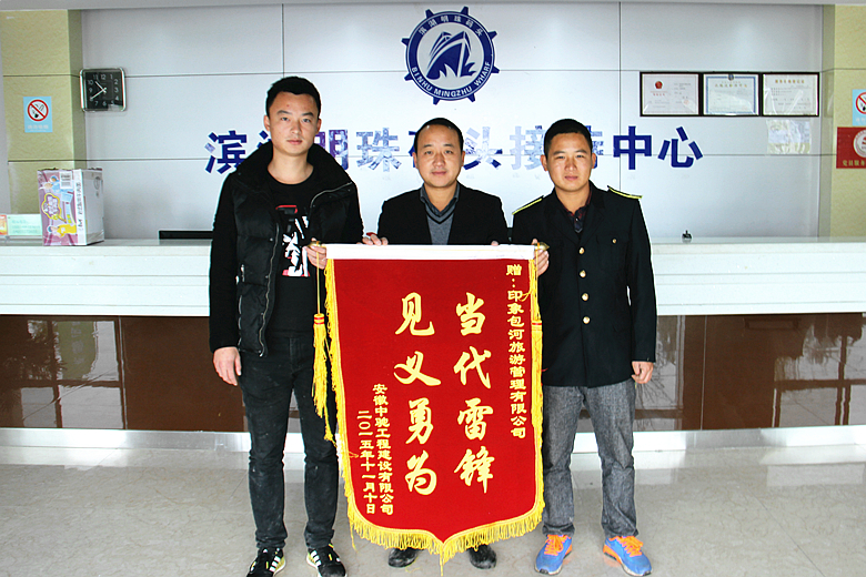 尊龙凯时 - 人生就是搏!