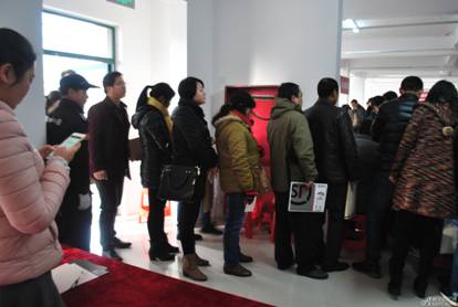 尊龙凯时 - 人生就是搏!