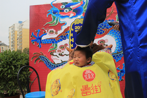 尊龙凯时 - 人生就是搏!