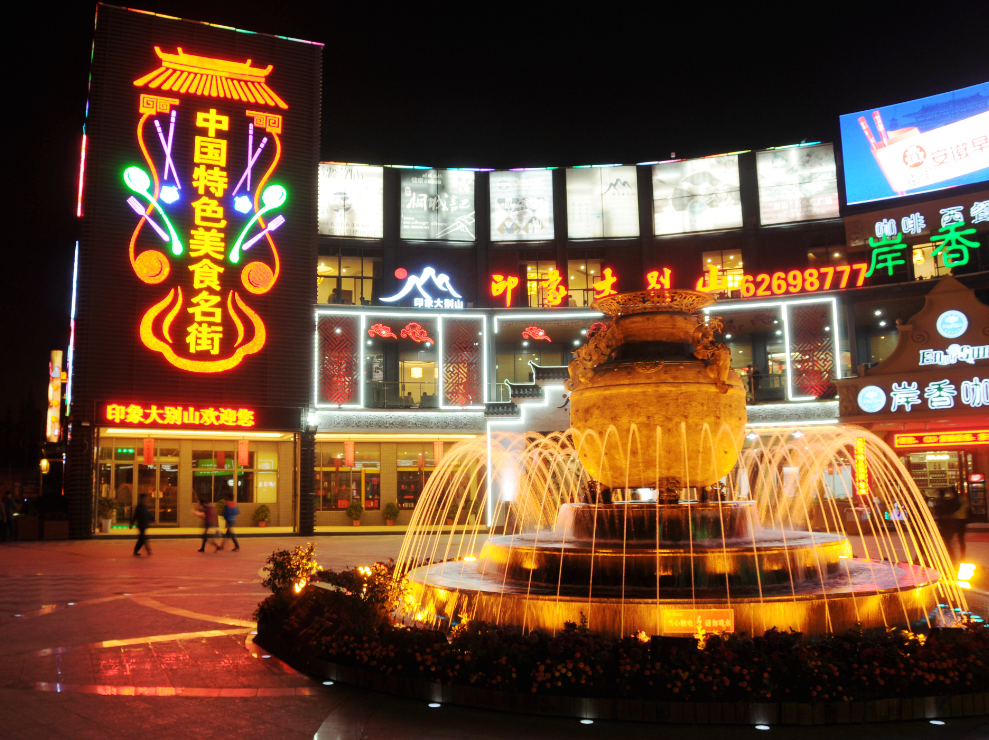 尊龙凯时 - 人生就是搏!