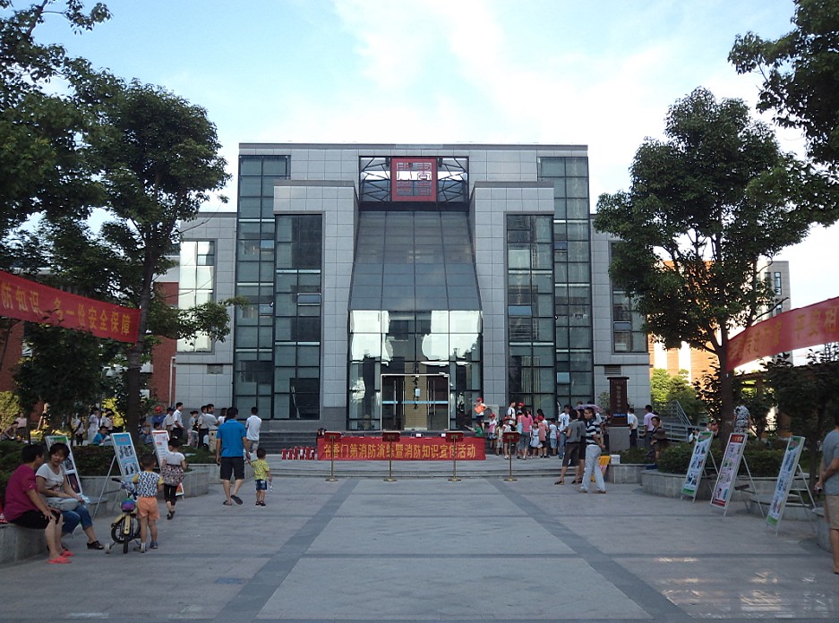 尊龙凯时 - 人生就是搏!